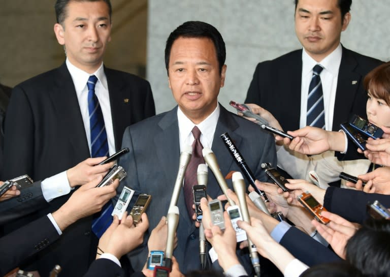 Japan's Economy Minister Akira Amari, pictured on April 20, 2015, says officials negotiating an ambitious Pacific trade pact could announce a deal "in principle"