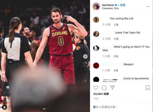 取自Kevin Love IG