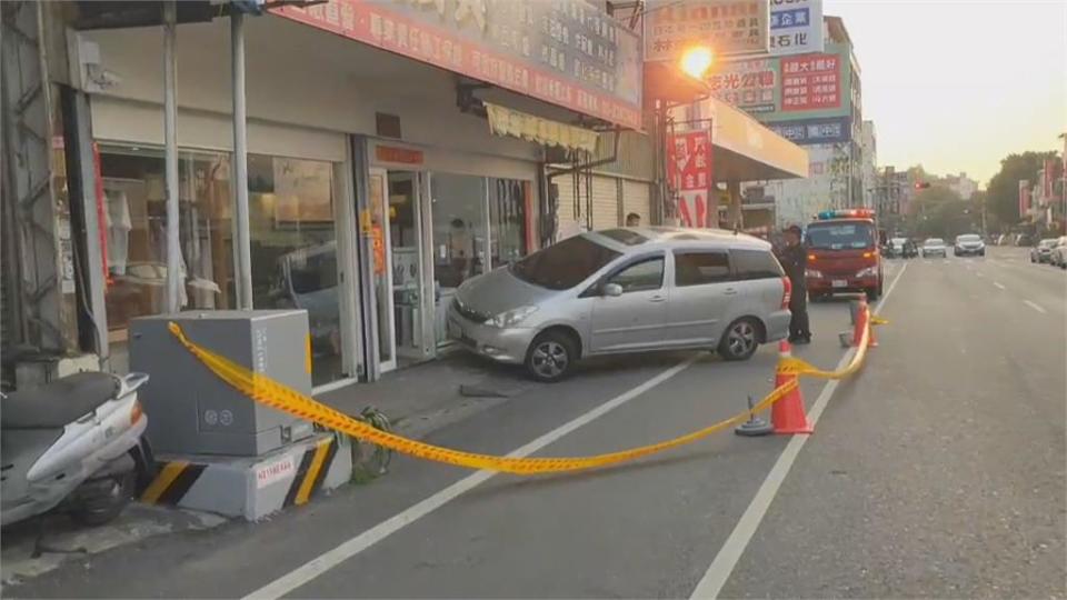 通緝犯開車撞警被開槍！後腦中彈送醫搶救