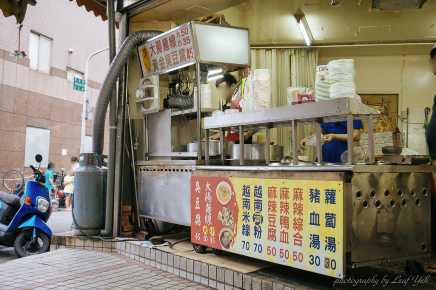 讚ㄟ大腸麵線臭豆腐,東湖美食小吃,東湖市場臭豆腐,東湖麻辣鴨血,東湖臭豆腐推薦,東湖越南河粉,內湖臭豆腐推薦,東湖美食推薦,東湖小吃推薦,東湖菜市場美食,東湖捷運站美食,東湖好吃臭豆腐