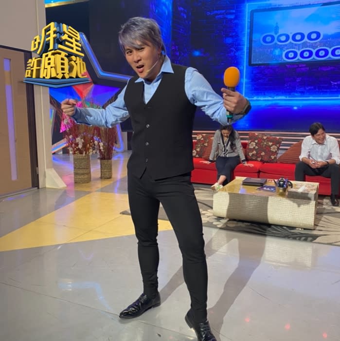《明星許願池》王仁甫展現下半身驚人曲線  竟是因為拿到季芹的褲子！
