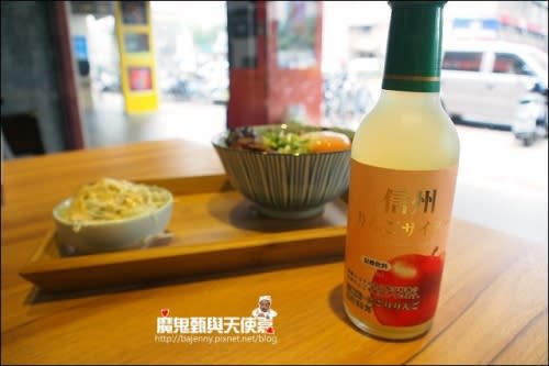 捷運板南線江子翠站新開店．板橋滿燒肉丼食堂