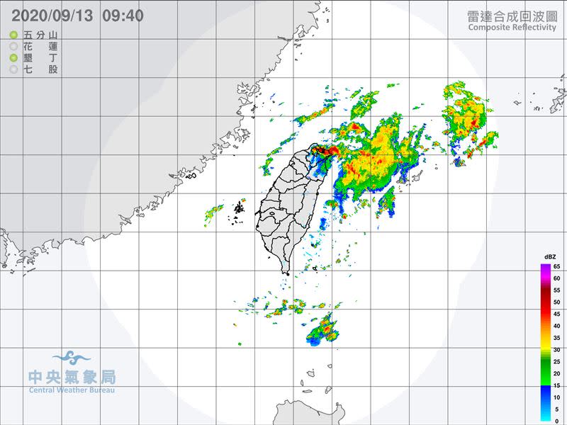 午後對流雲系發展旺盛，氣象局針對3縣市發布大雨、豪雨特報。（圖／翻攝自氣象局）