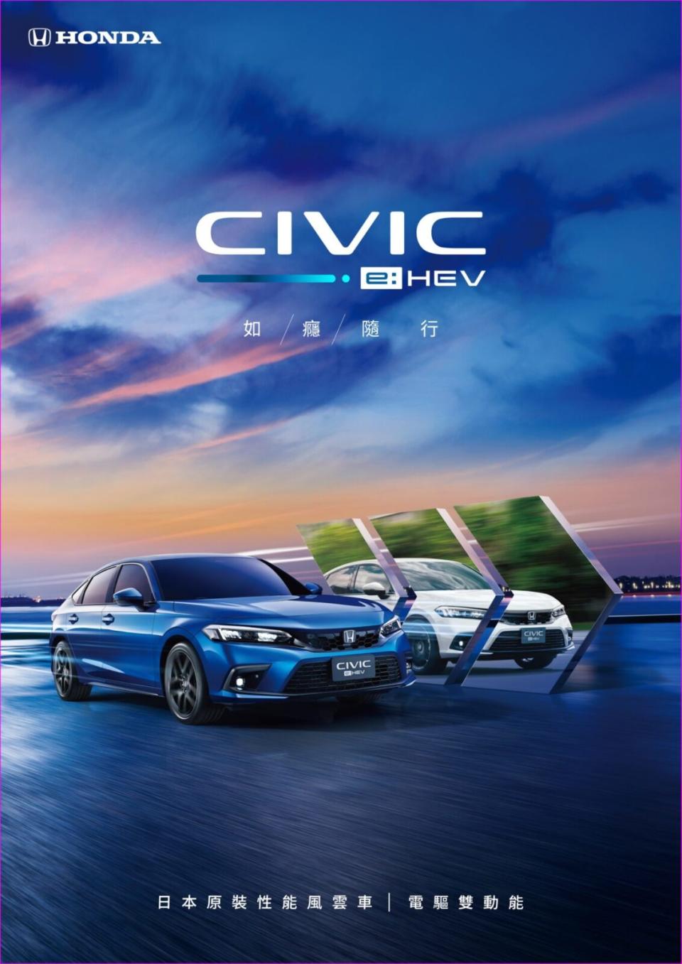 Honda Civic售價雖達139.9萬元，但仍於10月掛牌新車達258輛。