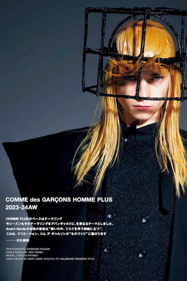 SWITCH' Magazine Celebrates 50 Years of COMME des GARÇONS With a