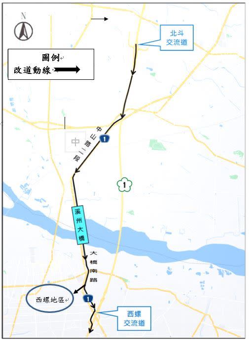 往西螺地區替代道路路線圖。（圖／高公局提供）