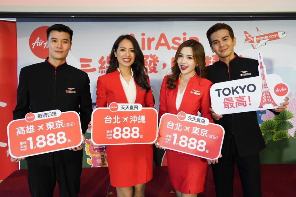 AirAsia將開通台北、高雄飛往日本的3條航線。（AirAsia提供）