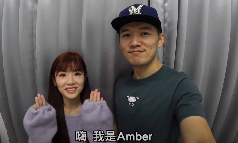 全國最知名的棒球評論YouTuber「台南Josh」驚傳遭新婚不久的老婆Amber家暴。   圖：翻攝自台南JoshYouTube頻道