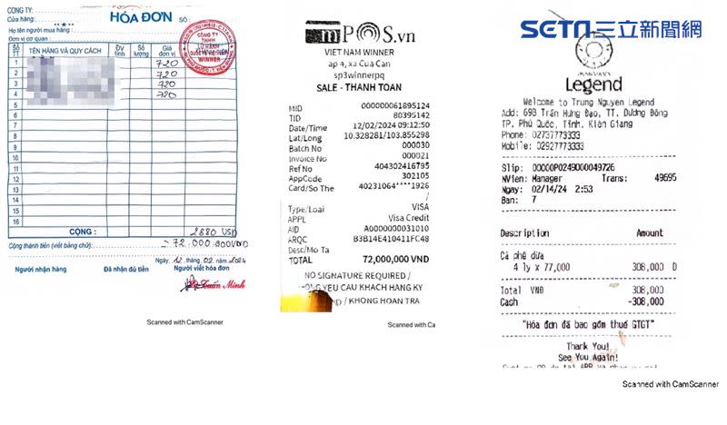 領隊提醒旅客支付720元美金的3張收據一定要收好，帶回台灣向品保協會申訴。（圖／領隊提供）