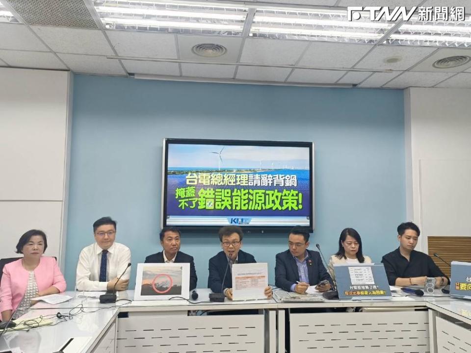 「台電總經理只是背鍋」　藍委批民進黨政府錯誤能源政策，應調整配比