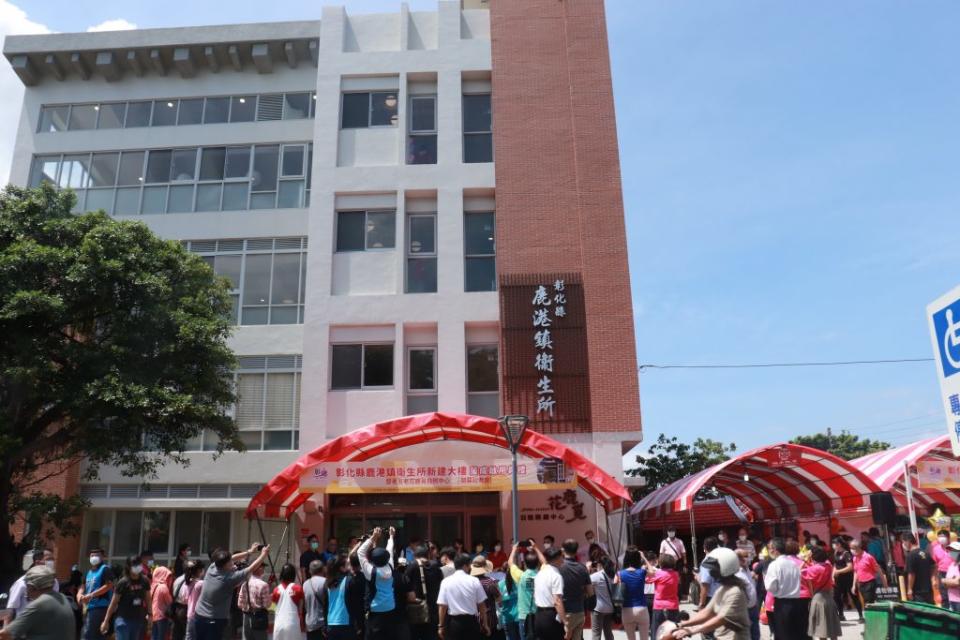 彰化縣前瞻基礎建設第八棟落在鹿港鎮衛生所新建大樓。（記者何國榮攝）