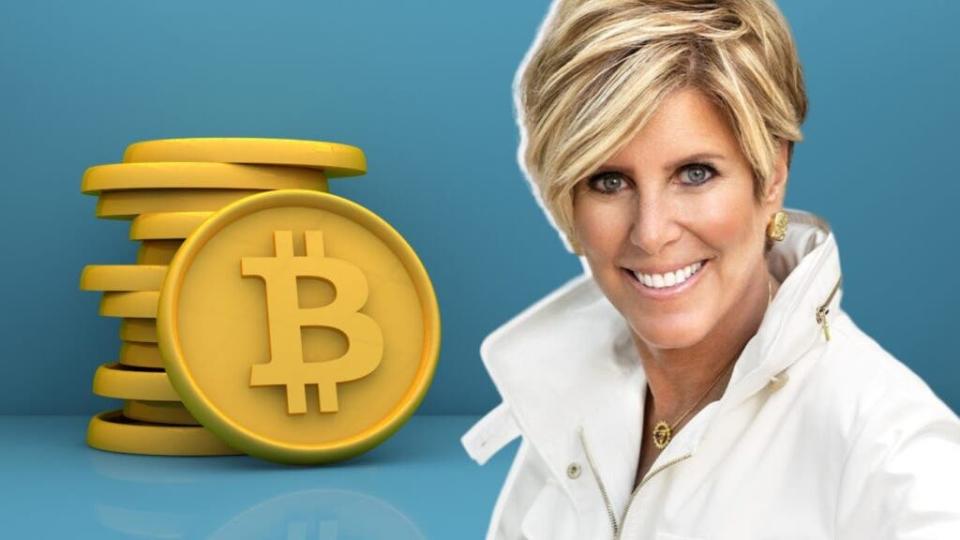 为什么 Suze Orman 认为“每个人都应该”拥有比特币