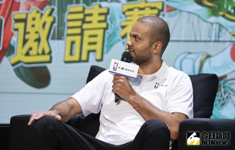 ▲法國小跑車Tony Parker來台參加活動，他認為丹佛金塊和波士頓塞爾提克將會首總冠軍賽。（圖／記者葉政勳攝 , 2024.04.26）