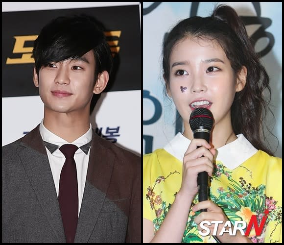 Kim Soo Hyun&IU chosen as the 'Most Ideal Celebrity Vacation Partners'
