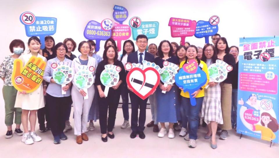 藉由健走、繪畫及劇團演出等策略行動，將菸害防制議題傳達市民知曉，共同為健康把關，讓菸品及電子煙全面Get Out。（記者鄭鈞云翻攝）