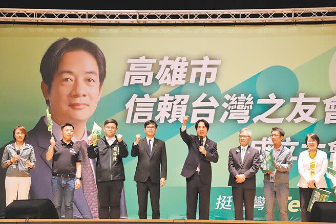 副總統賴清德29日南下高雄參加「高雄市信賴台灣之友會成立大會」。（洪浩軒攝）