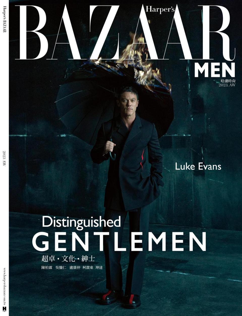 路克伊凡斯登上台版《BAZAAR MEN》9月雜誌創刊封面人物。（《BAZAAR MEN》提供）