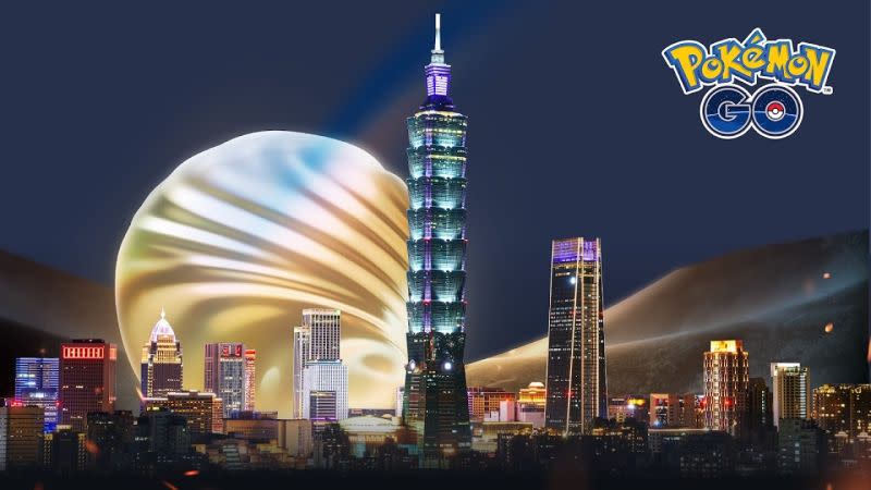 ▲台灣燈會睽違23年回歸台北市！北市府團隊可說是卯足全力舉辦，今年還首次邀請到美國Niantic公司聯合舉辦，將只有美洲才有的限定寶可夢請來台灣！（圖／北市觀傳局）