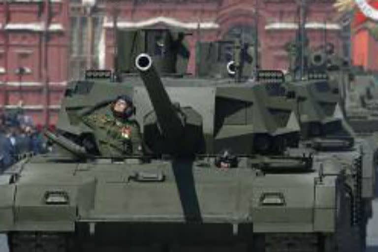 Tanque Armata