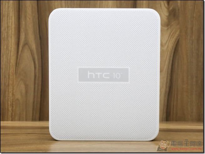 HTC-10-開箱-01