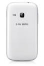 <b>Samsung Galaxy Young:</b>: Parte posterior del terminal en la que se aprecia la cámara, de 3 megapíxeles.