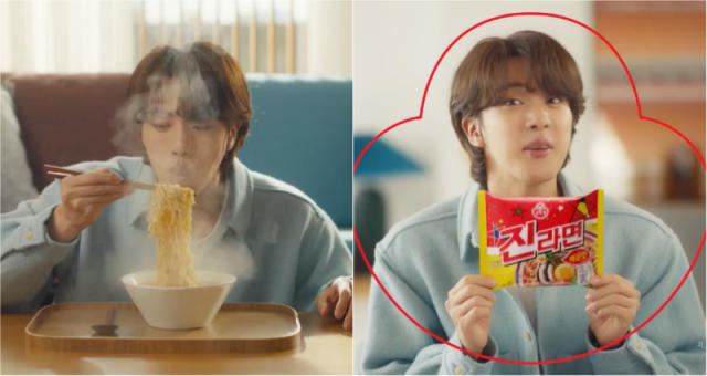 BTS' Jin Lands Jin Ramen Partnership With Ottogi Instant Noodles