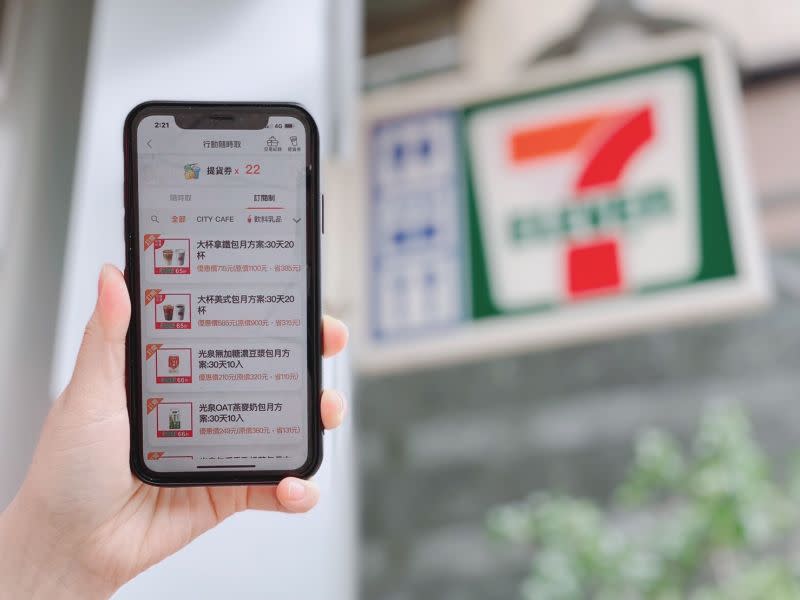 ▲超商App包月訂閱包含咖啡、豆漿、燕麥奶、貓罐頭等，以咖啡的人氣最高。（圖／7-ELEVEN提供）