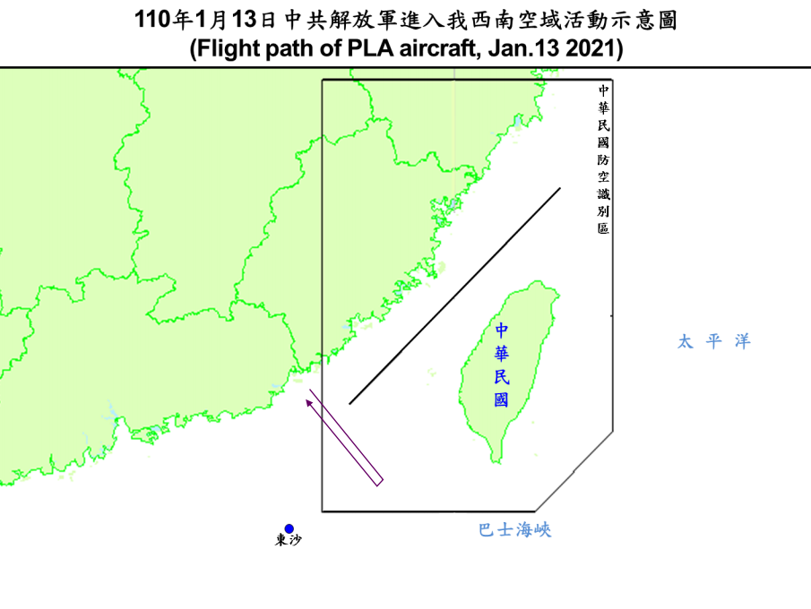 空軍今天發布共機動態，共軍1架運8反潛機侵犯台灣西南防空識別區（ADIZ）；空軍派遣空中巡邏兵力應對、廣播驅離、防空飛彈追蹤監控。(國防部提供)