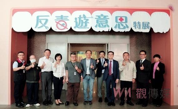 （觀傳媒中彰投新聞）【記者廖妙茜/台中報導】觸碰毒品有百害而無一利！國立自然科學博物館《反毒遊意思》特展兒童節前夕正式開展，透過「識毒九宮格」、「除毒夾夾樂」、「反毒醫生」角色扮演、改編多篇童話故事傳達毒品、防毒相關資訊，寓教於樂、深入淺出宣導反毒知識，揭示毒品的危害。