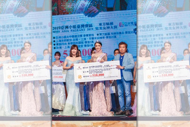 去年8月，翁子涵（中）參加2019年亞洲小姐台灣賽區盛事，獲大會評選為「完美女神」，以及網路票選最佳人氣獎得主，有友人透露，是一位叫「MICHAEL WANG」（右）的人，拿出100萬元「贊助」她。（翻攝自亞洲小姐官網）