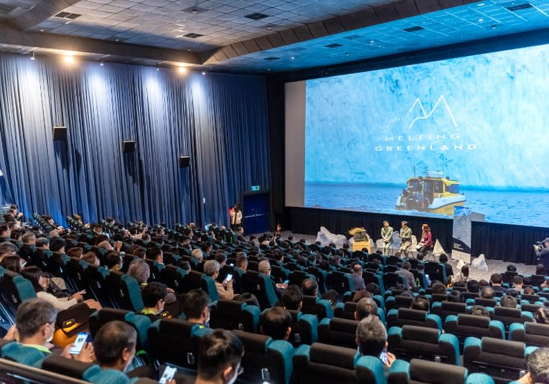 全台近300名政府官員、外交使節、專家學者及企業領導人齊聚參與《解凍格陵蘭》紀實片首映會及映後座談。賴永祥攝