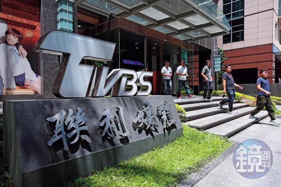 TVBS是國內知名電視台，新聞台收視率一向名列前茅。