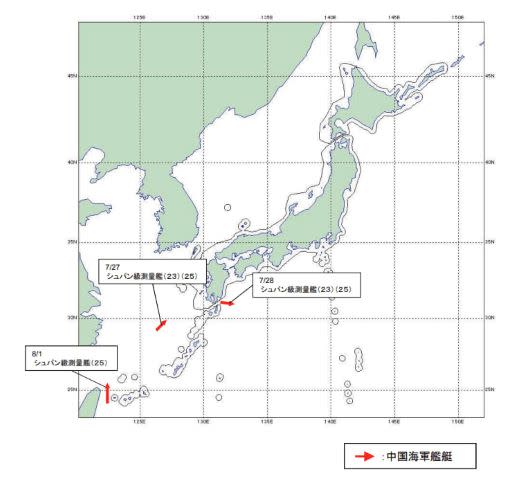 中國海軍已連續派出數艘測量艦到台灣東部海面，專家研判此舉恐是準備發