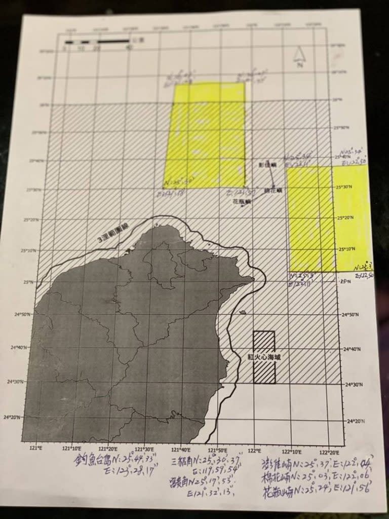 裴洛西來訪引發中共不滿，解放軍大動作在台灣周邊海域畫設軍事演習禁航區。（蘇澳區漁會提供）