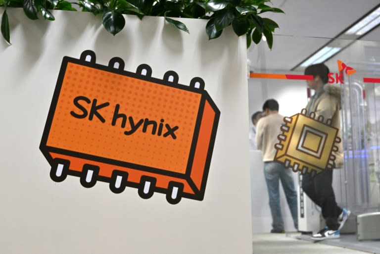SK Hynix is one of the world's biggest semiconductor companies (Jung Yeon-je)