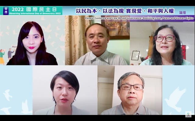 台灣宗教自由面臨法稅貪腐挑戰！