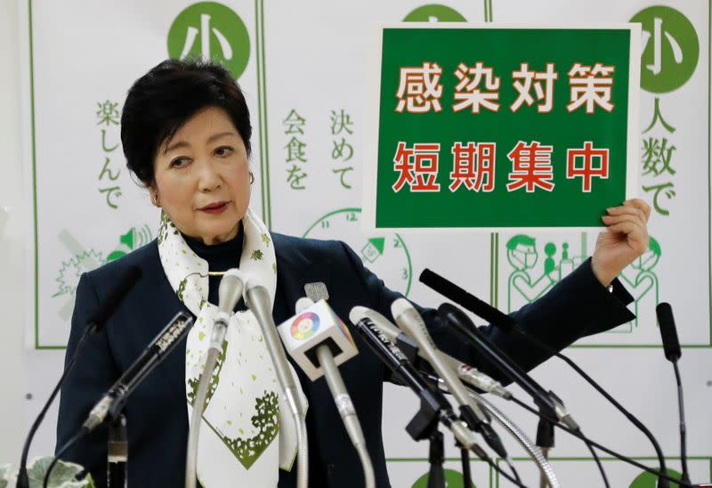 Tokyo Governor Yuriko Koike attends a news conference, in Tokyo