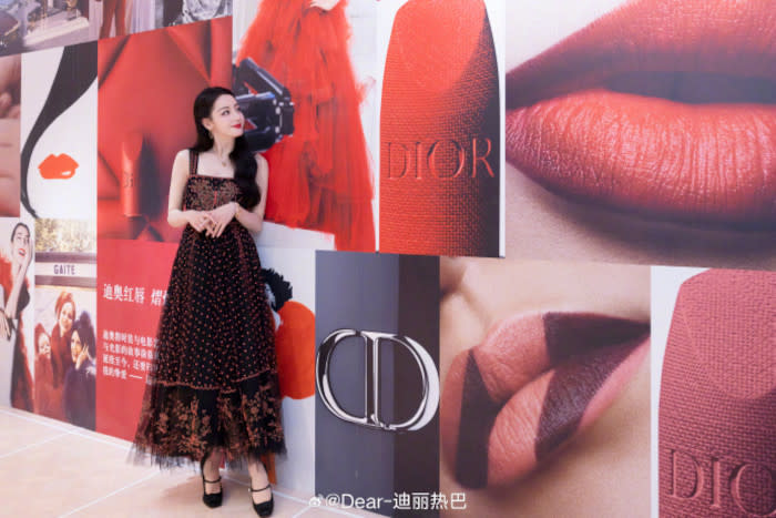 The actress attended the Rouge DIOR event in Chengdu