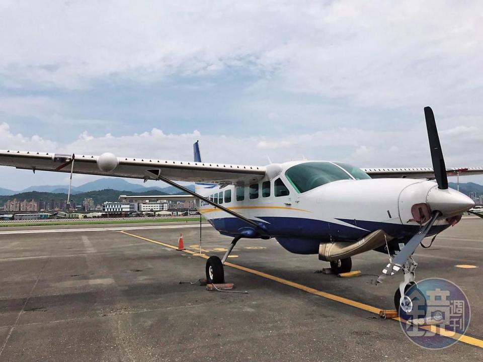 前進航空主要經營尊榮的私人商務飛行。圖為旗下的Cessna Caravan C208B型飛機。（前進航空提供）