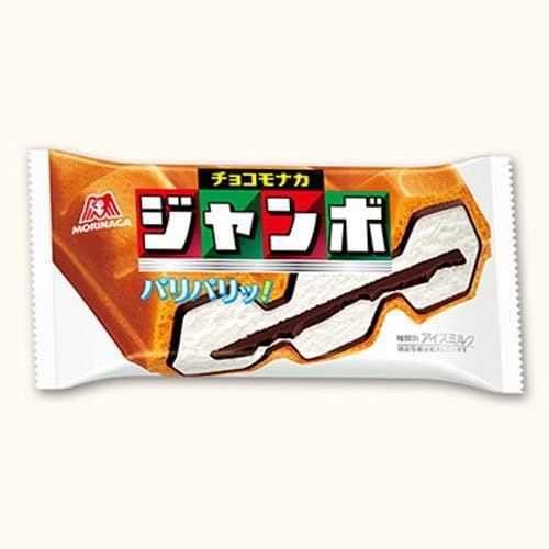 森永製菓「朱古力威化批 Jumbo」