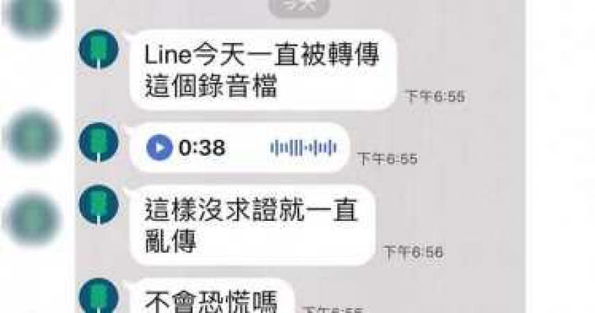 昨日line群組傳出某醫院收治武漢肺癌患者，並因此進行管制，疾管署證實是假訊息，繼續散播恐觸法。（圖／民眾提供）