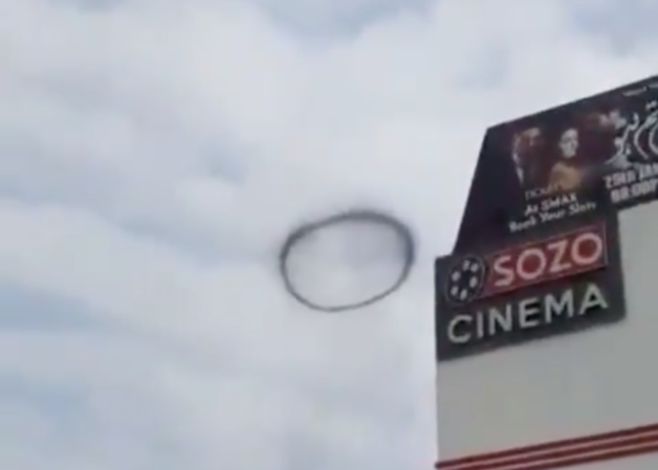 The black ring above a cinema in Lahore in Pakistan.