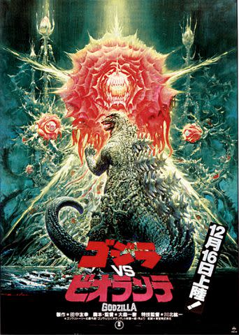 <p>Toho/Dimension Films/courtesy Everett Collection</p>