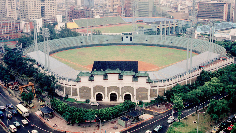 台北市立棒球場曾是棒球迷的經典聖地。聯合數位文創提供
