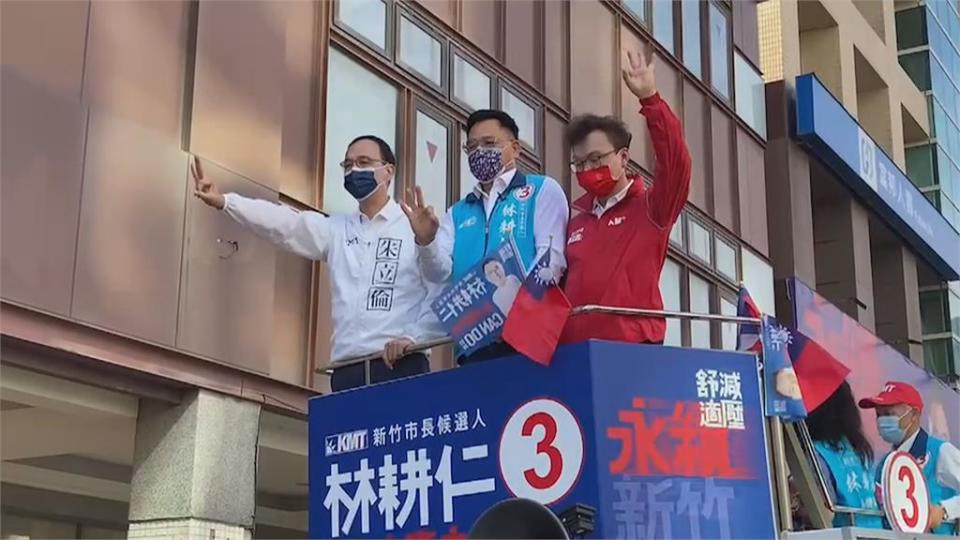 高虹安爭議連環爆！　沈慧虹：苛刻慣老闆如何照顧新竹