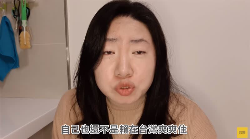 焦慮主婦Lia說，住在台灣很舒適，要那些整天唱衰的人趕快搬走，別「爽假痛」。（圖／翻攝自焦慮主婦Lia YouTube）