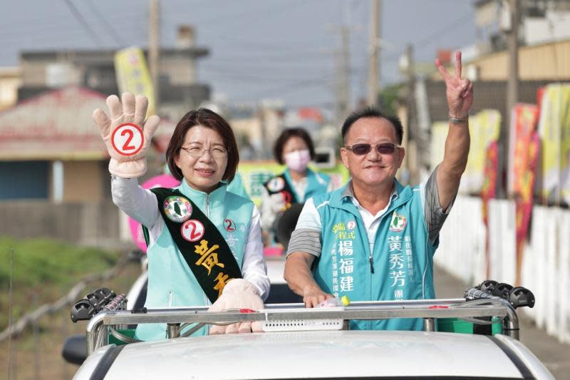 黃秀芳鼓動南彰化熱情　籲選舉回歸政見論述