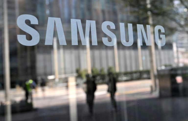 South Korean semiconductor giant Samsung will build a new chip facility in Texas and expand its existing one, according the agreement (Jung Yeon-je)