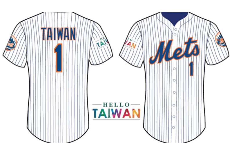 今年大都會首次推出專屬台灣日球衣，限量發售。（紐約大都會提供）
