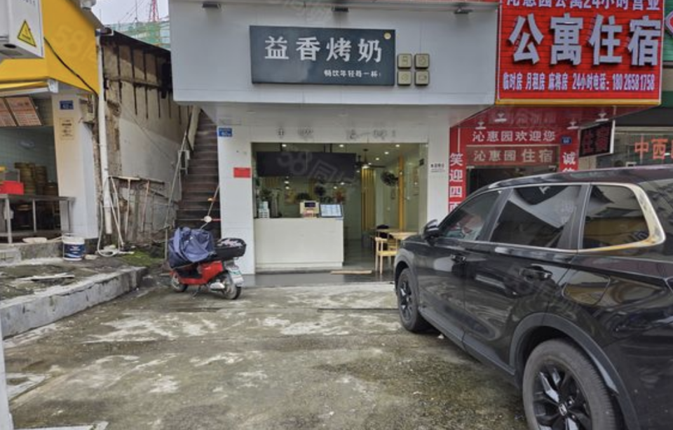 惠陽一奶茶店舖達到90平方米，月租4000元人民幣